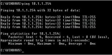 ICMPing(批量ping工具软件)