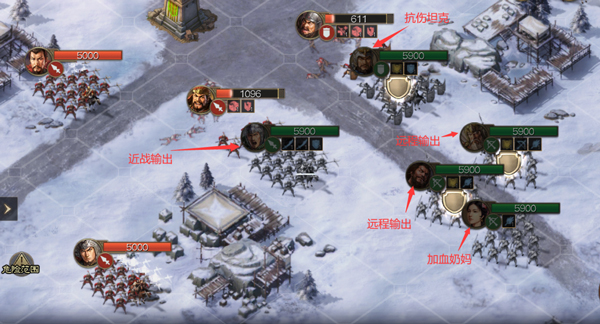 三国志战棋版腾讯官方正版