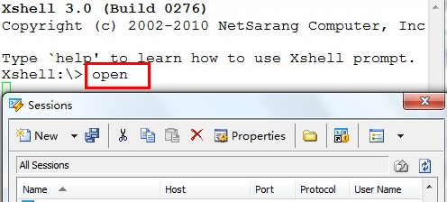 xshell5 绿色中文版