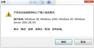 诺亚舟下载精灵