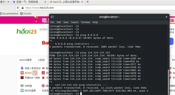 TCPDUMP(tcp监控工具)