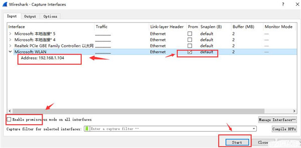 wireshark绿色便携版
