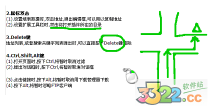 greenbrowser浏览器中文版