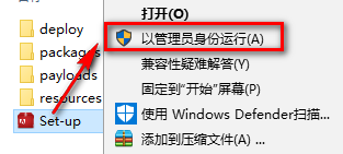 Dreamweaver CC 2015中文版
