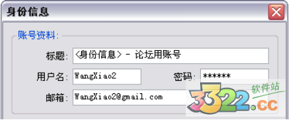 greenbrowser浏览器中文版