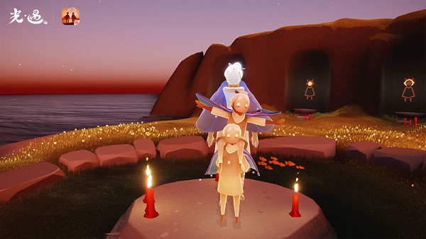 光遇无限蜡烛版