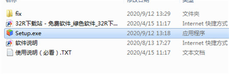 VideoPower RED(多功能视频下载工具)