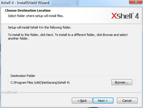 xshell 4 绿色版