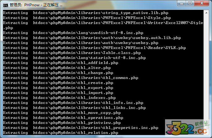 PHPnow最新版(php环境一键安装配置工具)