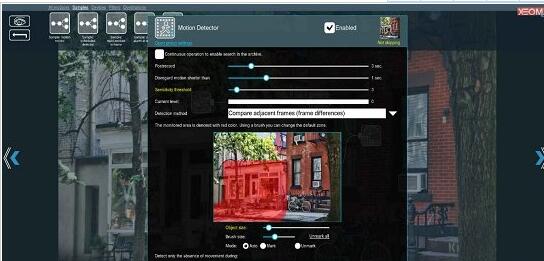 xeoma摄像头监控软件
