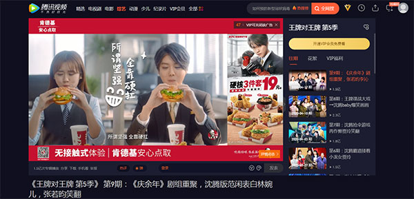 AG网页视频嗅探(视频解析下载工具)