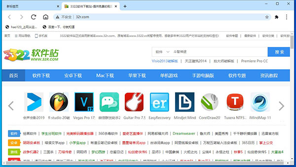 谷歌浏览器迷你版