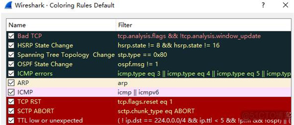 wireshark绿色便携版