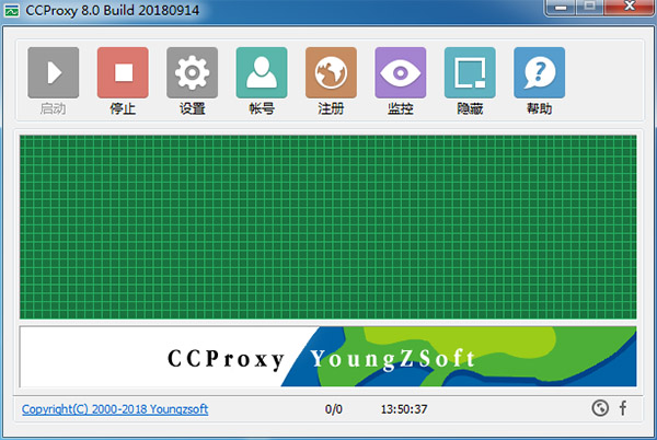 ccproxy(代理服务器)