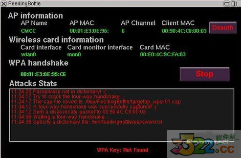 feedingbottle(Beini系统wifi破解工具)