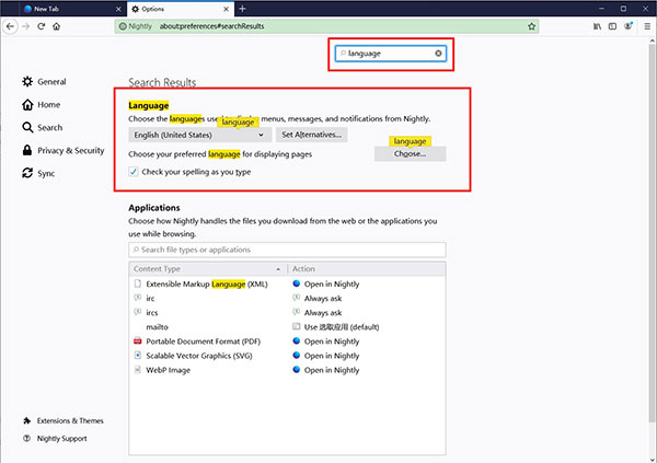 火狐浏览器第三方编译版