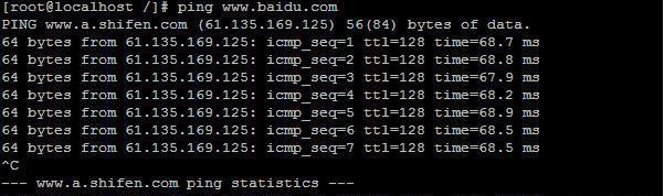 ICMPing(批量ping工具软件)
