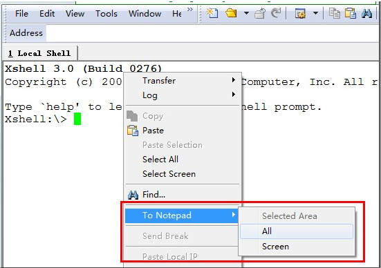 xshell5 绿色中文版