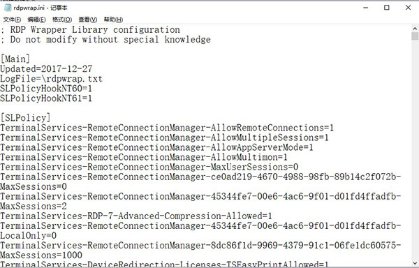 RDP Wrapper远程桌面会话软件