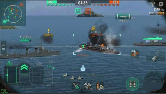 战舰世界闪击战腾讯最新版