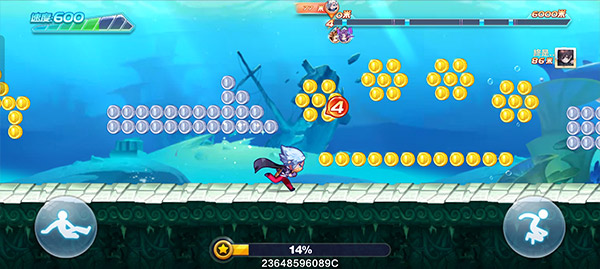 天天酷跑腾讯游戏