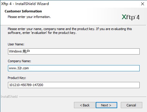 xftp 4中文激活版