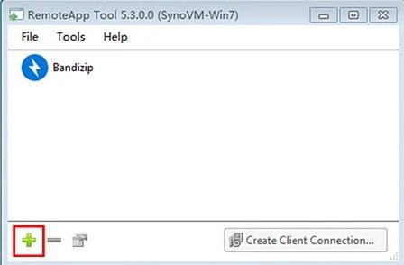 RemoteApp tool(远程辅助配置工具)