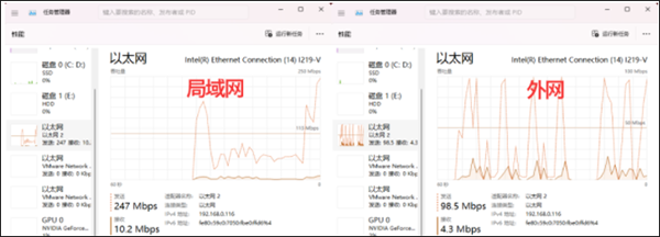 Intel Unison电脑版(英特尔手机PC互联软件)