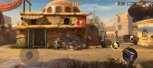 合金弹头觉醒应用宝版