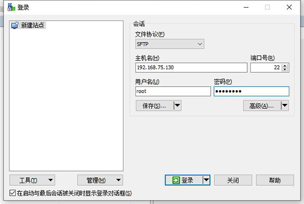 TCPDUMP(tcp监控工具)