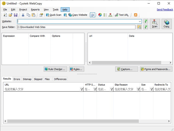 Cyotek WebCopy(网站复制工具)
