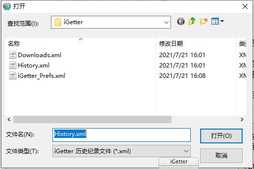 igetter(互联网下载工具)