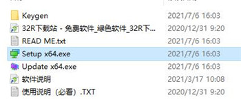 DameWare Mini Remote Control(远程控制软件)