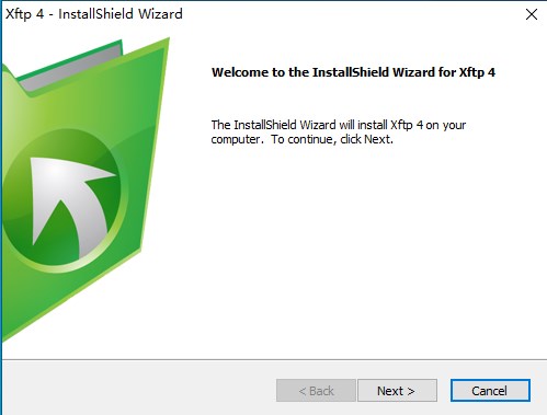 xftp 4中文激活版