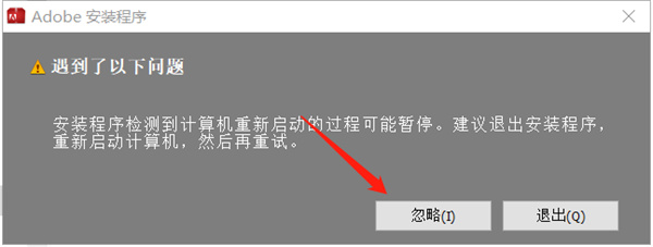dw cc2014中文版(Adobe Dreamweaver CC 2014)