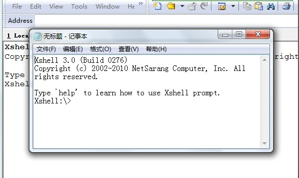 xshell5 绿色中文版