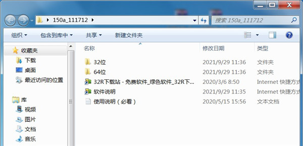 惠普hp150a打印机驱动