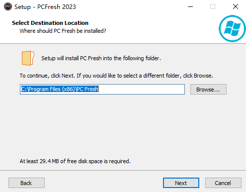 Abelssoft PC Fresh 2023(系统优化工具)