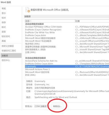 Grammarly(Chrome语法检测插件)