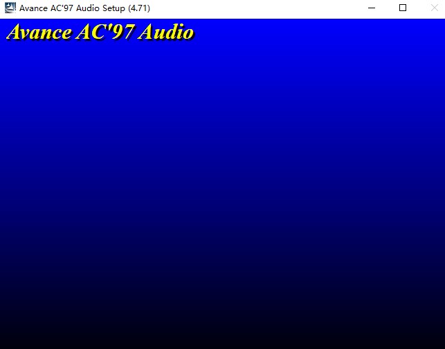 ac97万能声卡驱动官方版