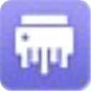火绒文件粉碎机单文件版 v5.0.1.1