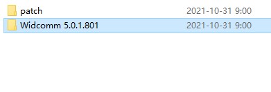 Widcomm万能蓝牙驱动官方版