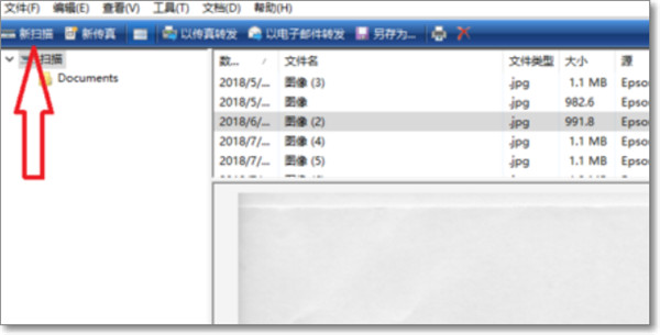 惠普hp1020打印机驱动