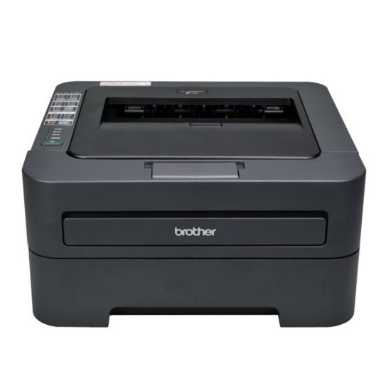 Brother兄弟2250DN激光打印机驱动