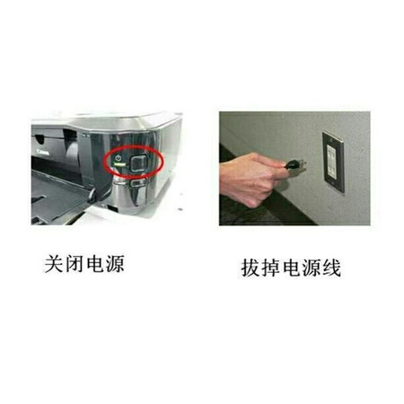 惠普hp m227fdw打印机驱动