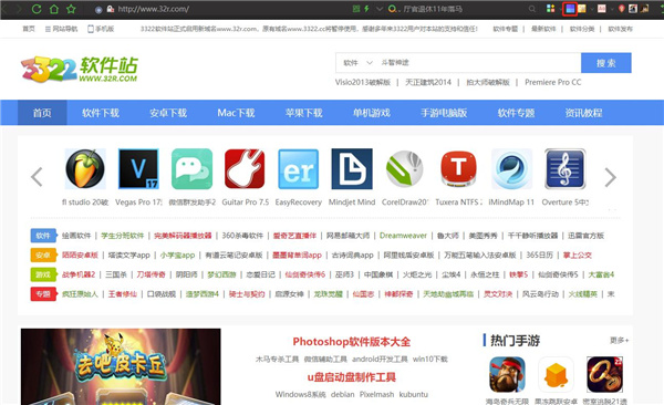 Site Palette(Chrome网页配调色获取插件)