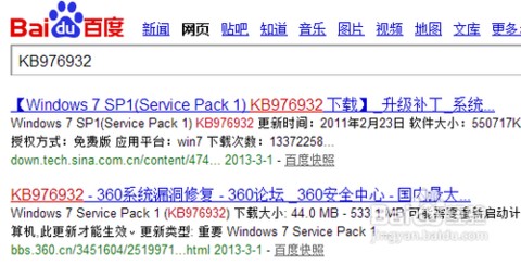 IE 10浏览器离线中文版