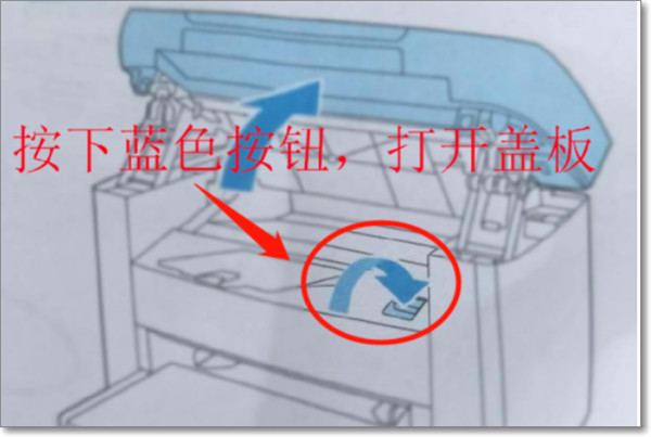 惠普m181fw打印机驱动