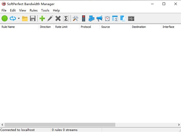 SoftPerfect bandwidth manager官方版(宽带管理软件)