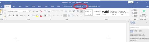 Grammarly(Chrome语法检测插件)